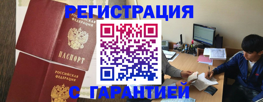 форма 3 в Набережных Челнах